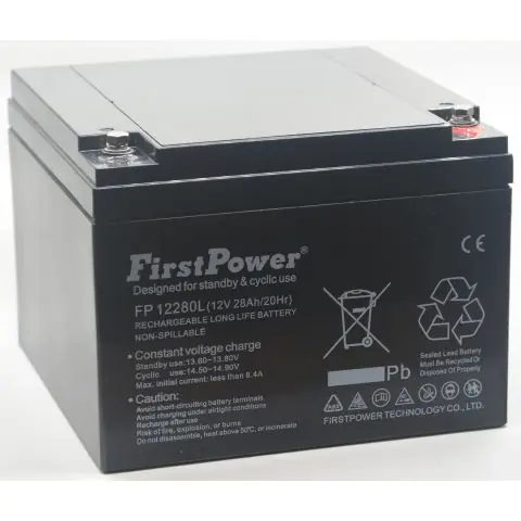 First Power FP12280L Batteri Sista chansen